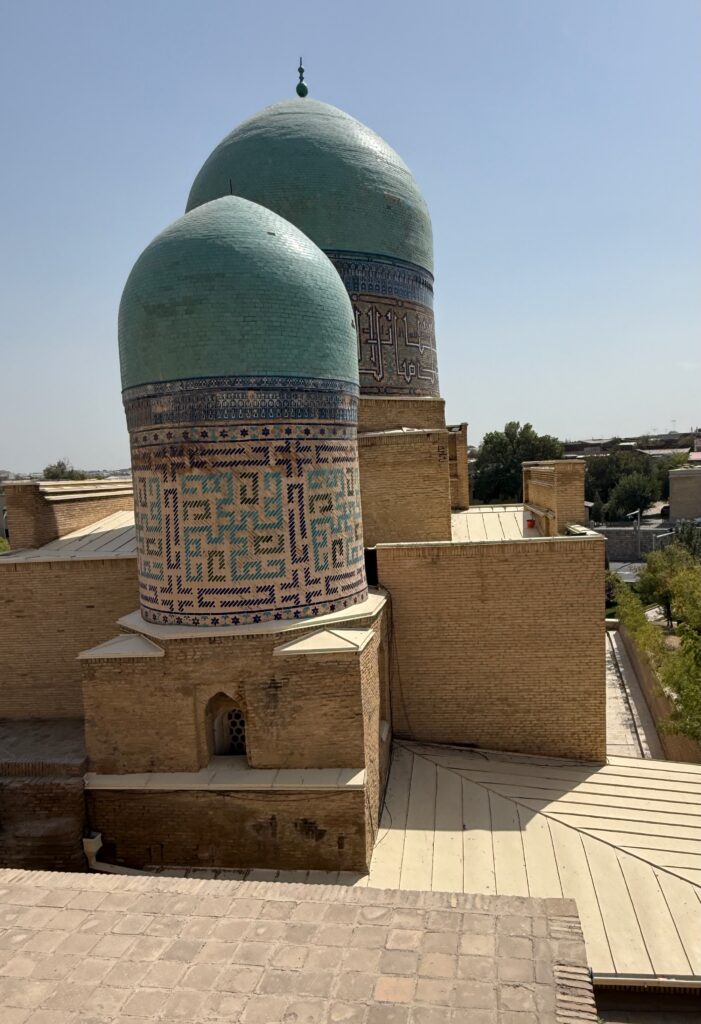 Close-up of an ornate interior dome, Samarkand, Uzbekistan