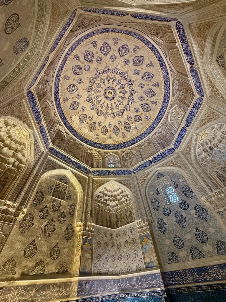 Close-up of a mosaic ceiling pattern, Samarkand, Uzbekistan